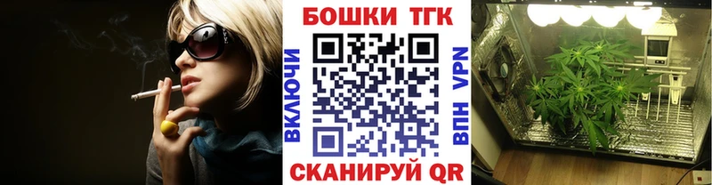 Купить Полевской КЕТАМИН  Меф мяу мяу  СОЛЬ  Гашиш  Кокаин  Каннабис 