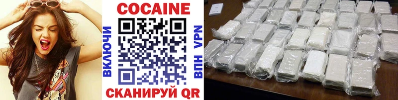 сайты даркнета наркотические препараты  Полевской  Cocaine Боливия  kraken рабочий сайт 