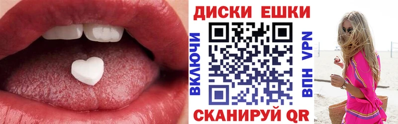 Ecstasy TESLA закладка Полевской