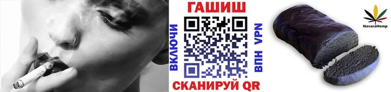 blacksprut ССЫЛКА Полевской ГАШ гашик