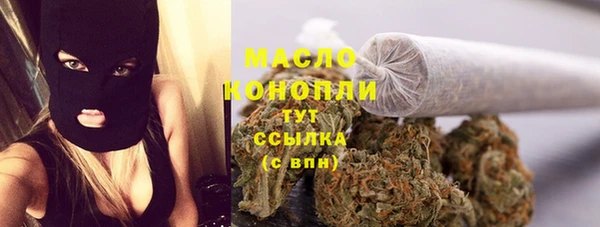 не бодяженный Арсеньев
