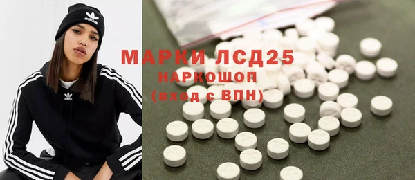 прущие крисы Армянск