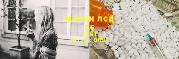 не бодяженный Арсеньев
