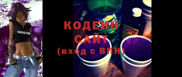 не бодяженный Арсеньев