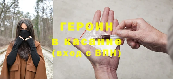 гашишное масло Аркадак