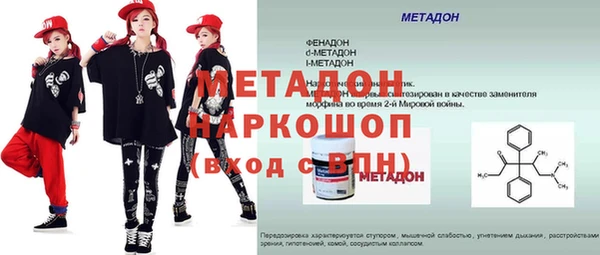 гашишное масло Аркадак