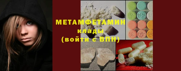 гашишное масло Аркадак