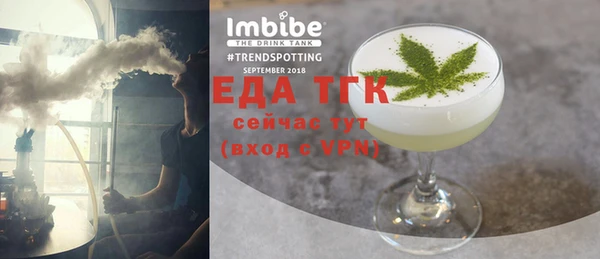 не бодяженный Арсеньев