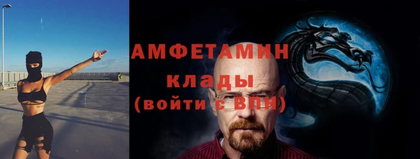 гашишное масло Аркадак