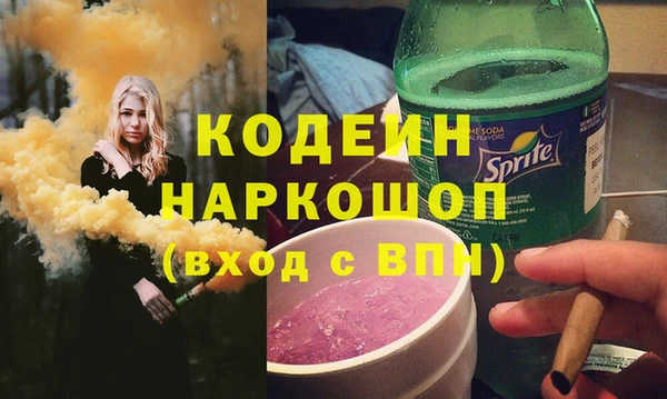 дурь Покачи