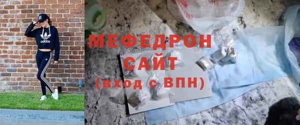 гашишное масло Аркадак
