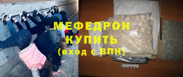 не бодяженный Арсеньев