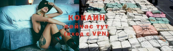 гашишное масло Аркадак