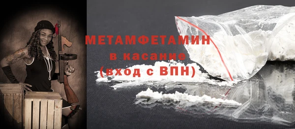 PSILOCYBIN Покров