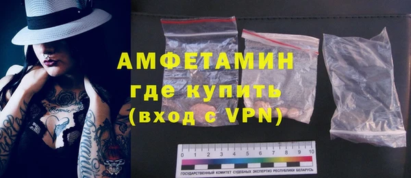 гашишное масло Аркадак