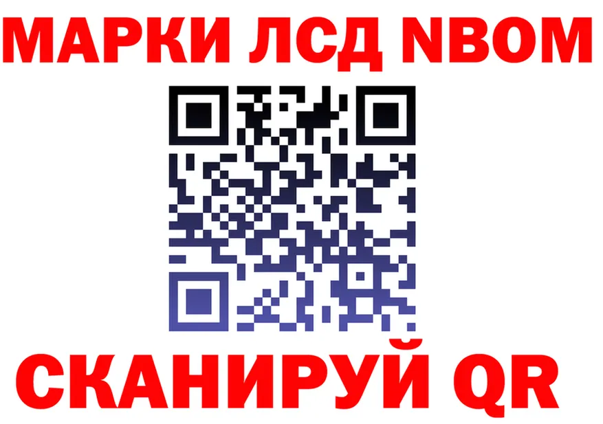 Сколько стоит наркотик? это формула Полевской