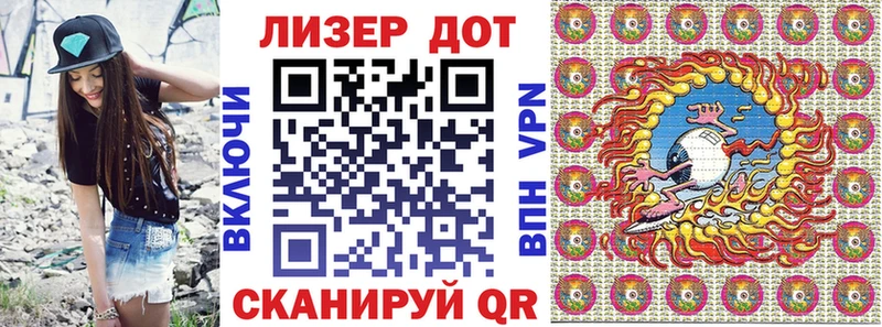 Марки N-bome 1,5мг  Полевской 