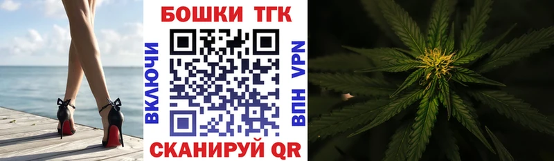 Конопля Amnesia  наркошоп  Полевской 